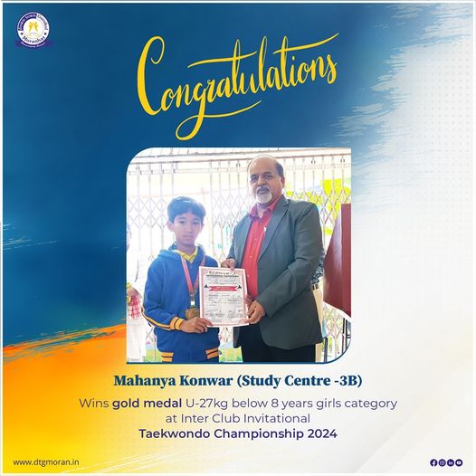 Mahanya Konwar (Study Centre -3B) on winning the GOLD MEDAL