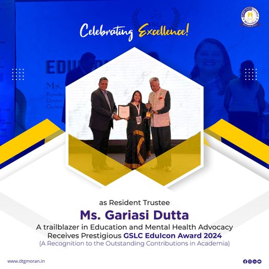 The GSLC EduIcon Awards 2023-24