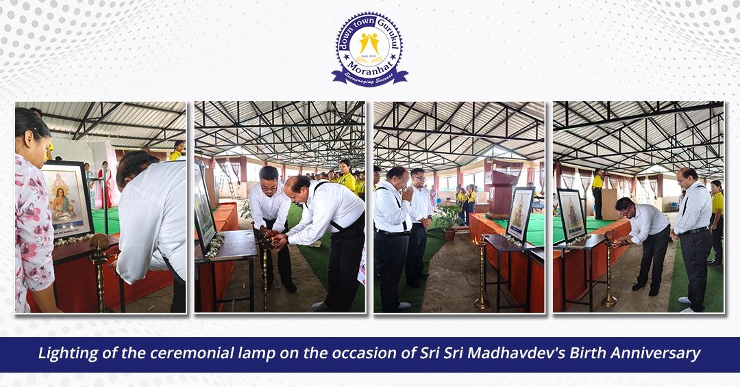 Sri Sri Madhabdev birth Anniversary 2026